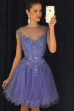 Stunning Cap Sleeves Lavender Homecoming Dress with Appliques Pearls PM449