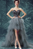 Elegant High Low Strapless Sweetheart Feathers Tulle Gray Prom Dresses with Lace up P1447