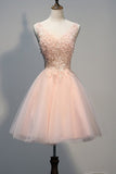 Charming V-Neck Backless Short Prom Dresses Homecoming Dresses PH546