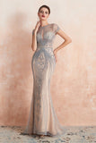 Gorgeous Mermaid Cap Sleeves Beading Tulle Sweep Train Prom Dress WH99356