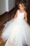 A Line Spaghetti Straps Lace Top White Tulle Flower Girl Dresses For Wedding Party PH773