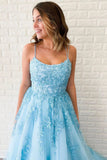Unique A Line Sky Blue Tulle Appliques Beads Scoop Prom Dress with Lace up P1486