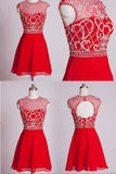 Red Short Sparkle Homecoming Dress Prom Dress